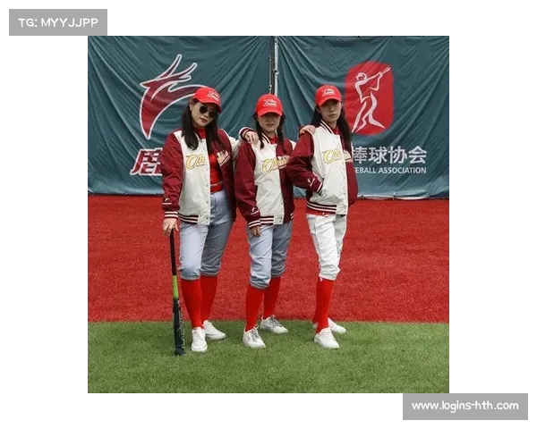 亚洲杯女子棒球锦标赛票务系统全面启动，分级票价体系即将呈现
