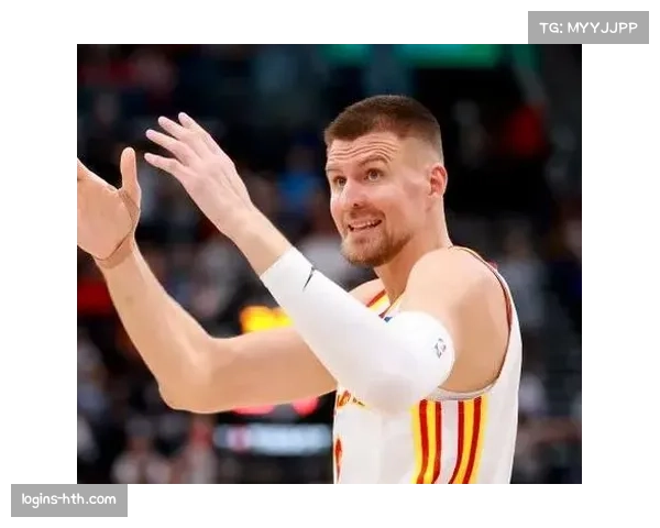 波尔津吉斯勇士健康管理成关键 出勤率影响球队战术连续性 波尔津吉斯勇士健康管理成关键 出勤率影响球队战术连续性